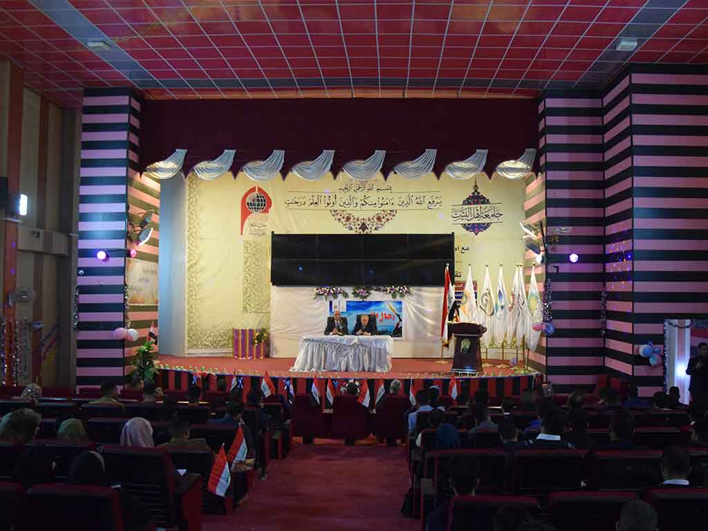 كلية القانون تقيم حلقة نقاشية بعنوان ( دور الفكر في محاربة الارهاب )