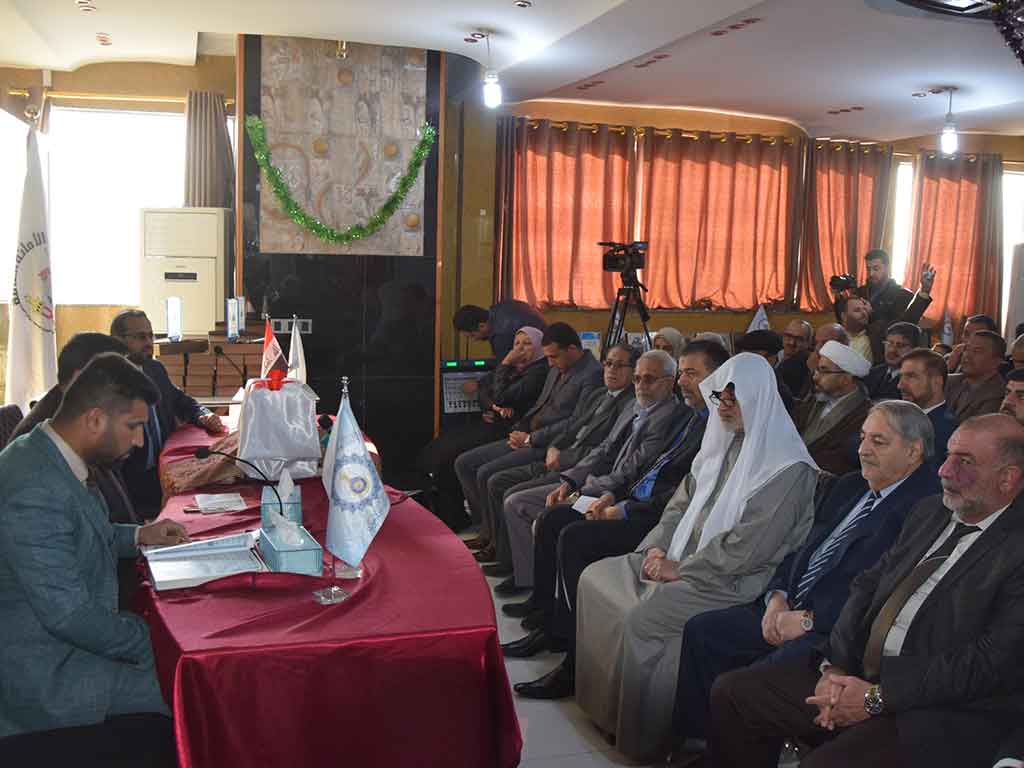 مشاركة جامعة اهل البيت عليهم السلام في ازاحة  الستار عن موسوعة تراث كربلاء 