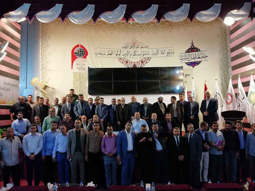 طلبة قسم السياحة الدينية للدراسة المسائية  يحتفلون بعيد المعلم في جامعة اهل البيت عليهم السلام 