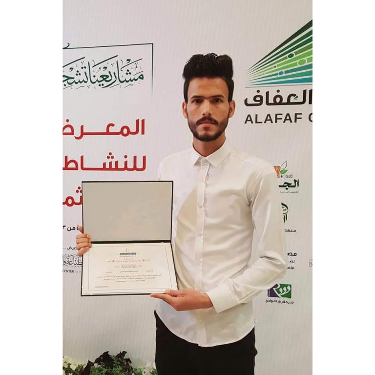 احد طلبة قسم الصحافة يفوز بمسابقة ابواب الرحمة الفوتوغرافية التي اقامتها العتبة العباسية المقدسة 