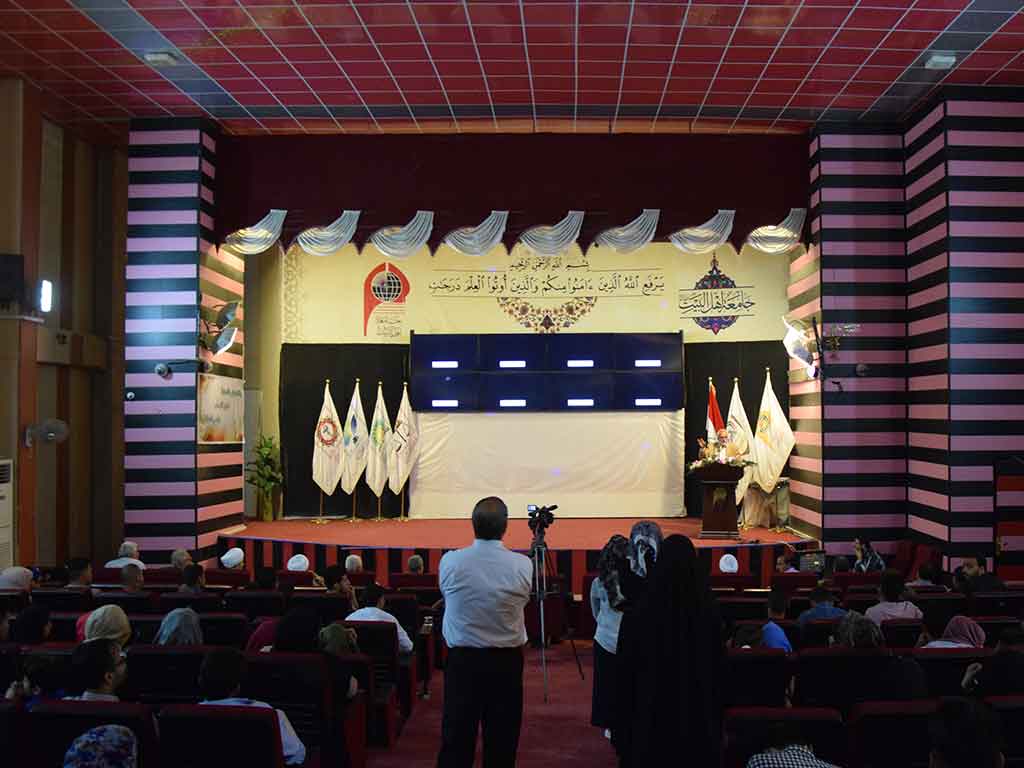 احتفال كلية العلوم الاسلامية بمناسبة ميلاد الامام الحسين عليه السلام 