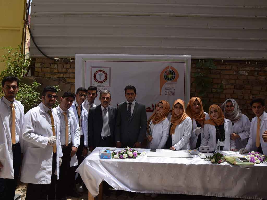 كلية الصيدلة تشارك في فعاليات افتتاح مهرجان الاسبوع العلمي الثقافي الرابع عشر 