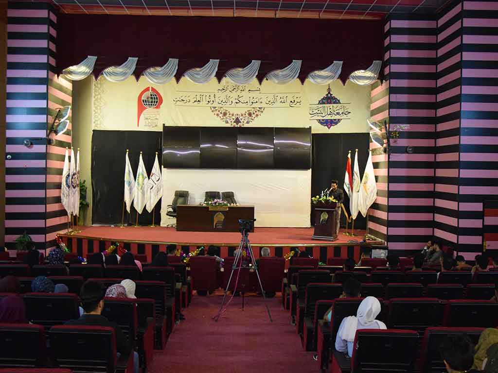 مهرجان قسم النشاطات الطلابية ضمن فعاليات الاسبوع العلمي الثقافي الرابع عشر 