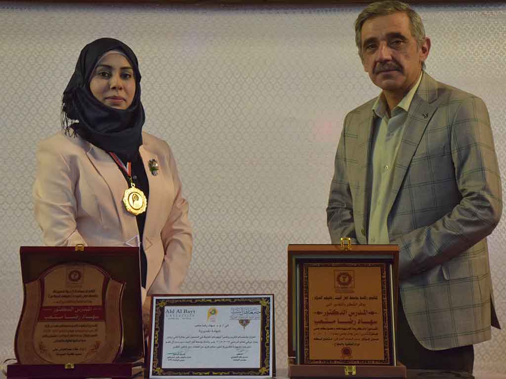 م.د سهاد رضا متعب تحصل على جائزة ثاني ارصن بحث علمي على العراق للعام الدراسي 2017-2018