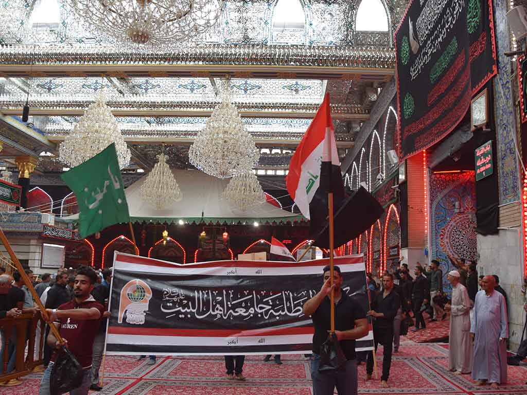 كليات جامعة اهل البيت عليهم السلام تشارك في عزاء الجامعات الموحد 