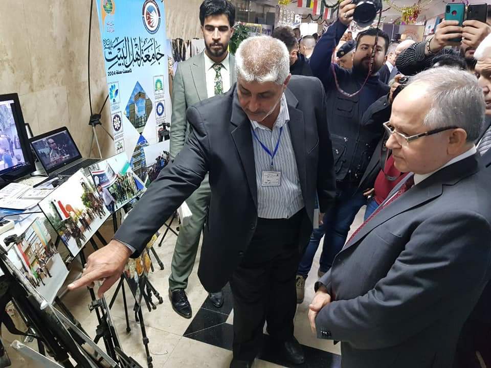 مشاركة جامعة اهل البيت عليهم السلام في معرض اليوم العالمي للاعمال التطوعية في وزارة التخطيط