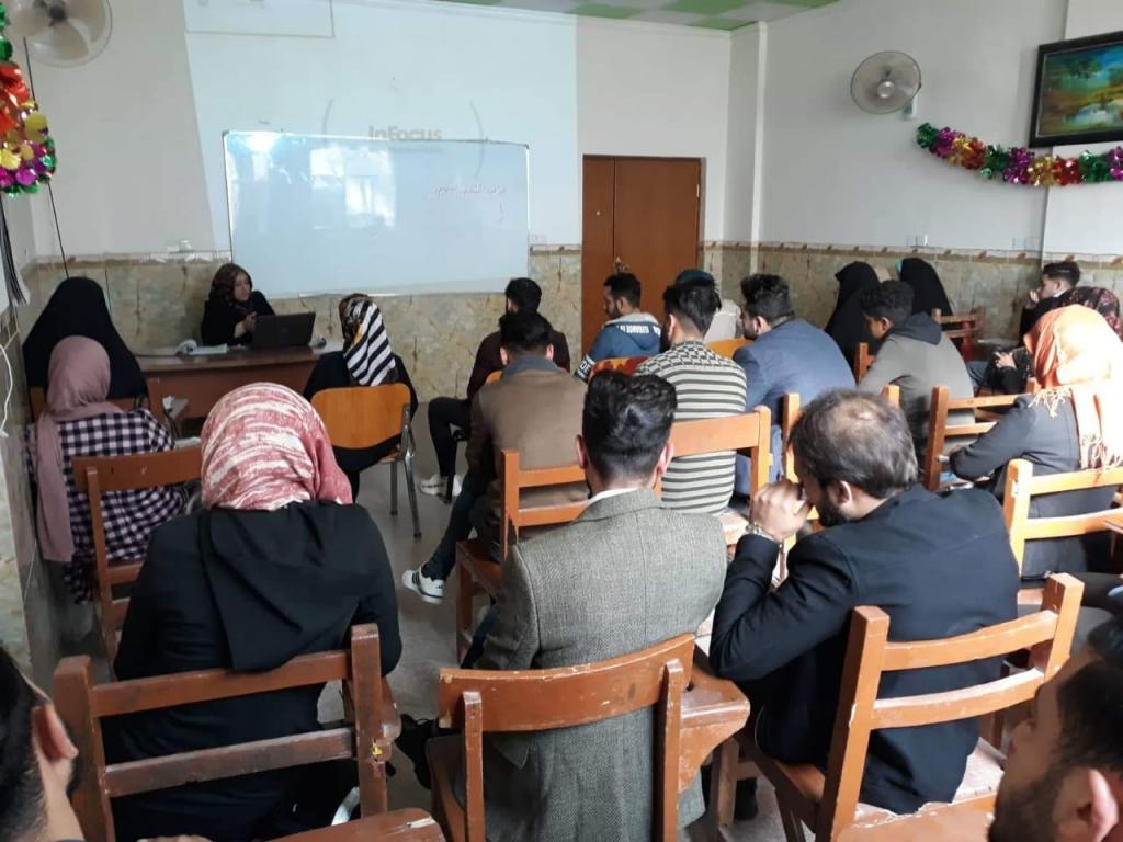 انتهاك الخصوصية في مواقع التواصل الاجتماعي  محاضرة  في قسم الصحافة