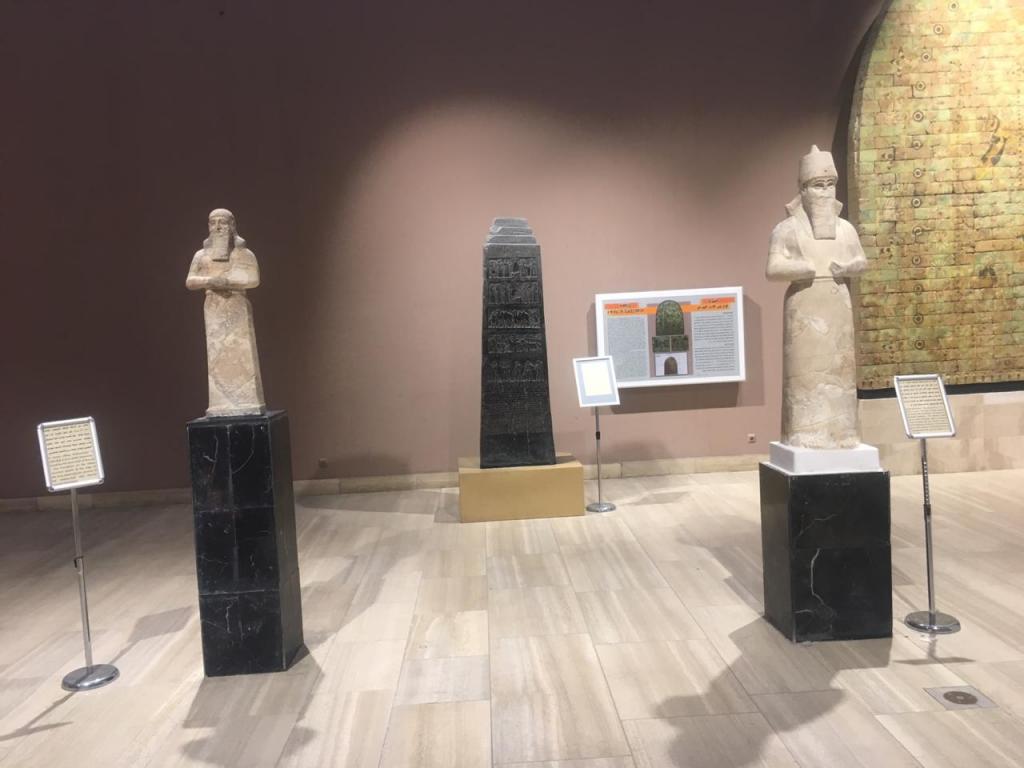 سفرة علمية لكلية العلوم الاسلامية الى المتحف العراقي