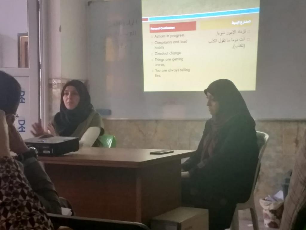 دورة اللغة الانكليزية التخصصية