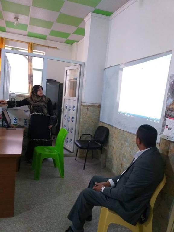 دورة اساسيات Microsoft Word 2013