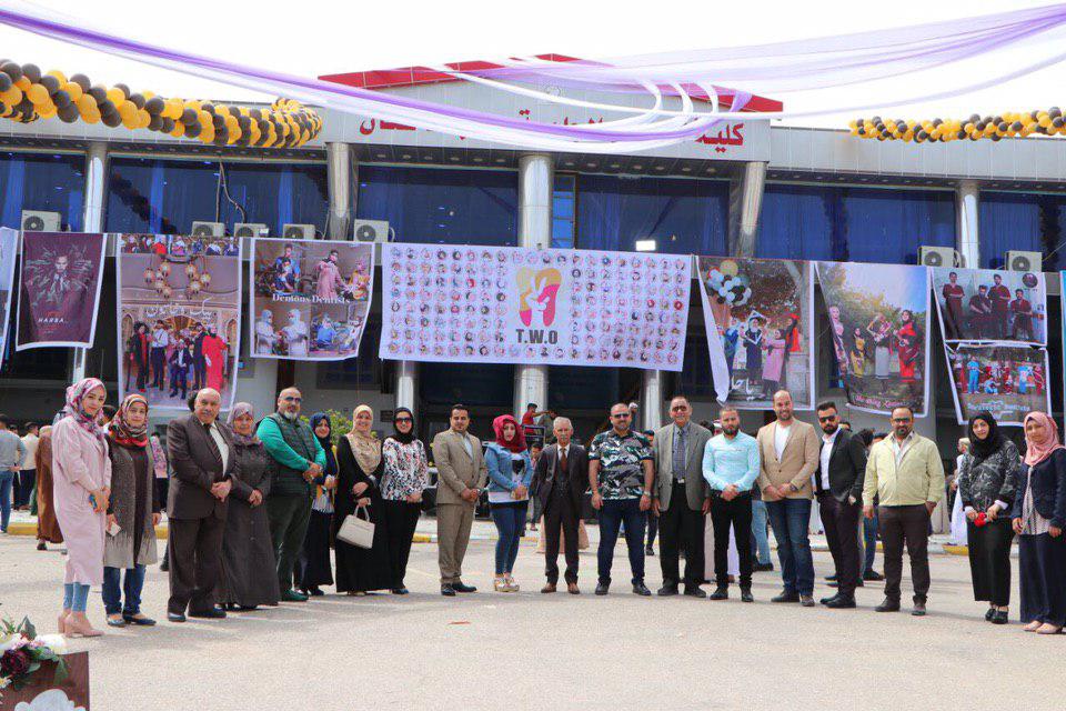 عميد كلية طب الاسنان يشارك بحفل تخرج كلية الحسين الجامعة / قسم طب الاسنان