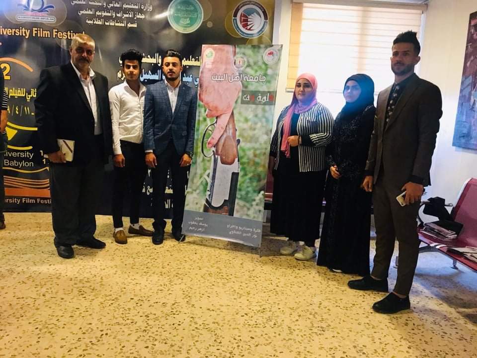 افتتاح مهرجان الفلم السينمائي بمشاركه طلابية واسعه 