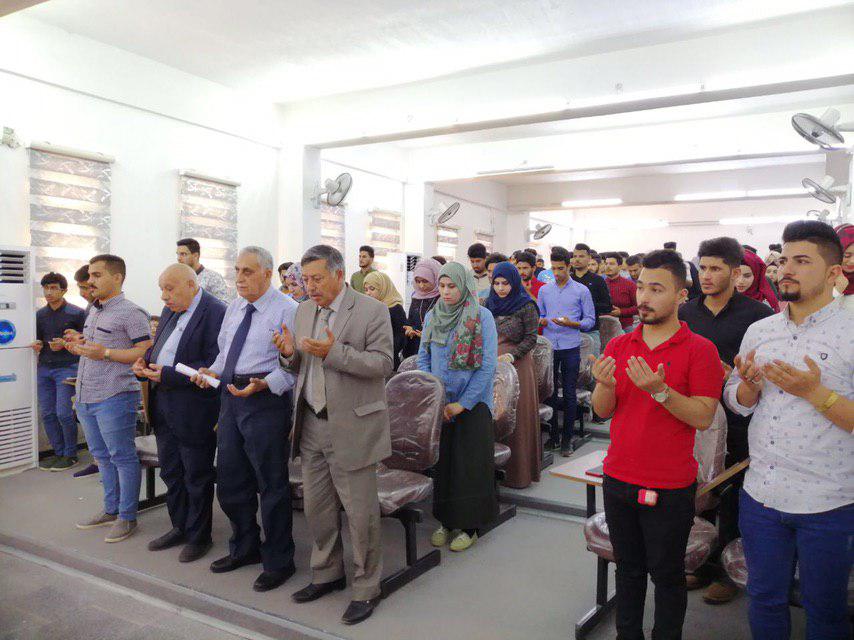 كلية طب الأسنان تقيم احتفالية بمناسبة ولادة الأئمة الاطهار (عليهم السلام)