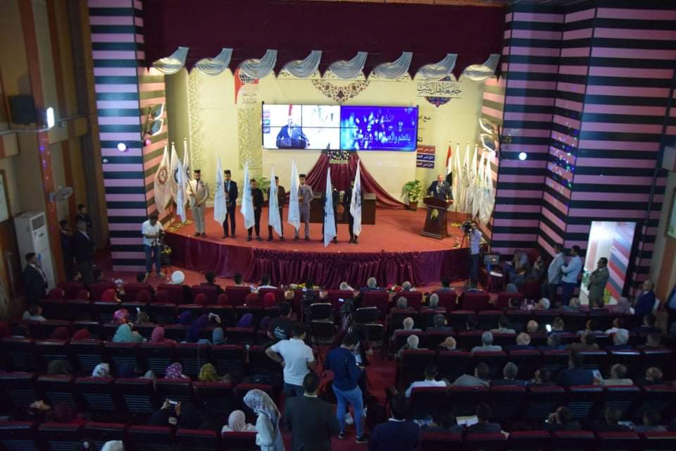 افتتاح الاسبوع العلمي والثقافي الخامس عشر في جامعة أهل البيت عليهم السلام