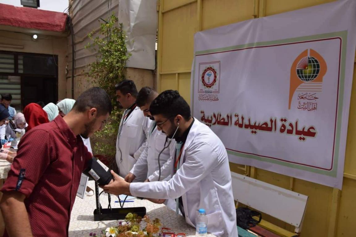 كلية الصيدلة تشارك في افتتاح الاسبوع العلمي و الثقافي الخامس عشر في جامعة أهل البيت عليهم السلام