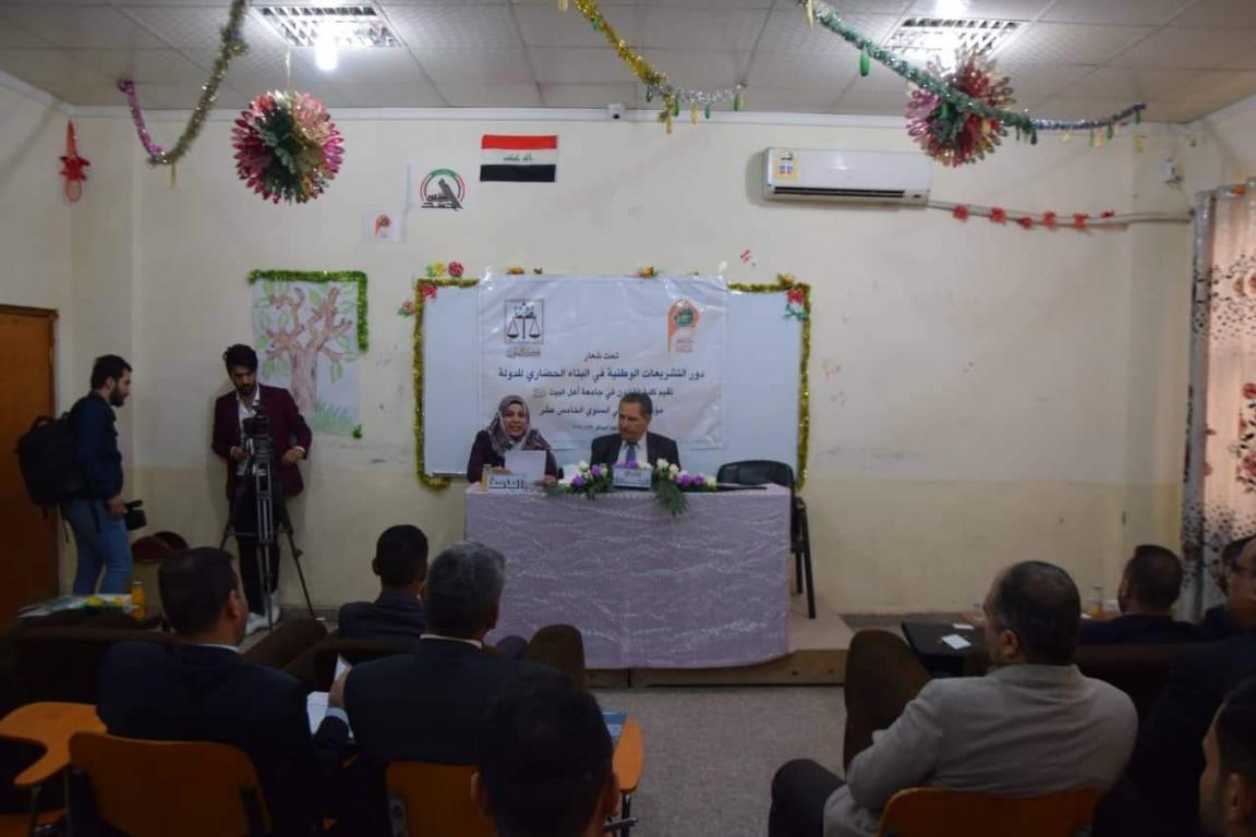 كلية القانون تشارك في افتتاح الاسبوع العلمي والثقافي الخامس عشر في جامعة أهل البيت عليهم