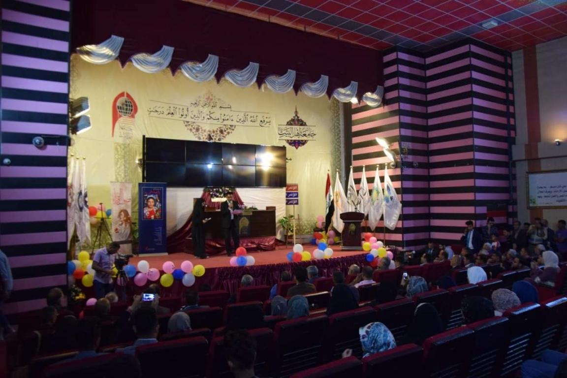 قسم الصحافة في جامعة أهل البيت عليهم السلام ينظم مهرجانه السنوي التاسع ضمن فعاليات الاسبوع العلمي و الثقافي الخامس عشر 