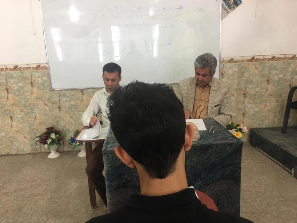 مناقشة بحوث التخرج لكلية العلوم الاسلامية قسم السياحة الدينية للعام الدراسي 2019-2018 