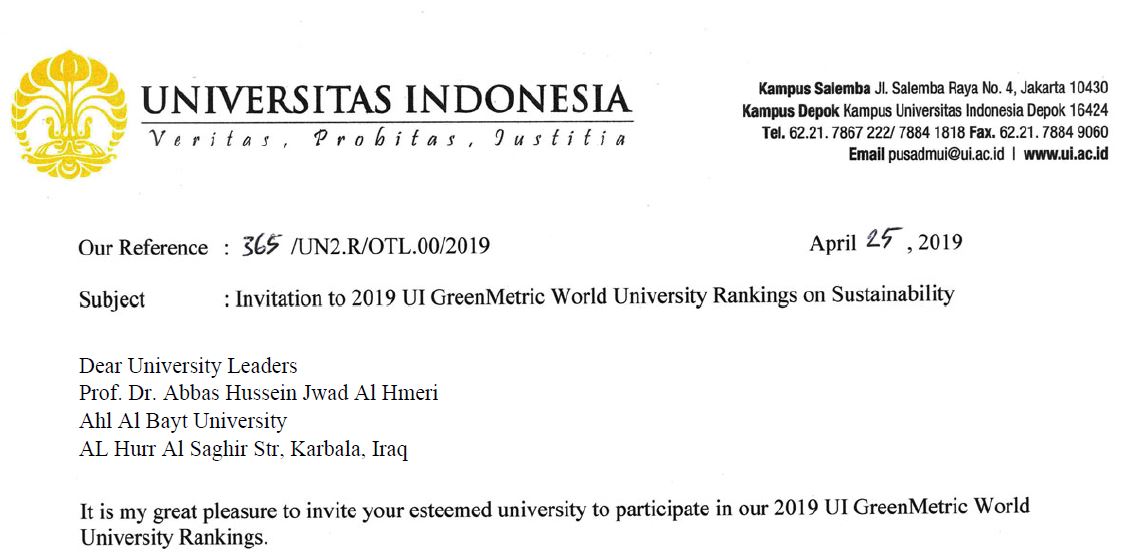 دعوة رسمية لجامعة أهل البيت عليهم السلام لدخول تصنيف Greenmatric