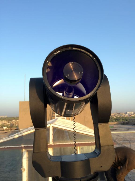 اعلان عن المركز الفلكي في جامعة اهل البيت عليهم السلام حول هلال شهر شوال