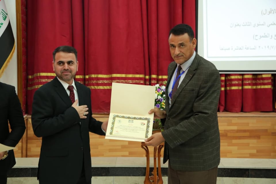 رئيس قسم الصحافة  يلقي بحثا بالمؤتمر السنوي للاكاديمية العراقية لمكافحة الفساد