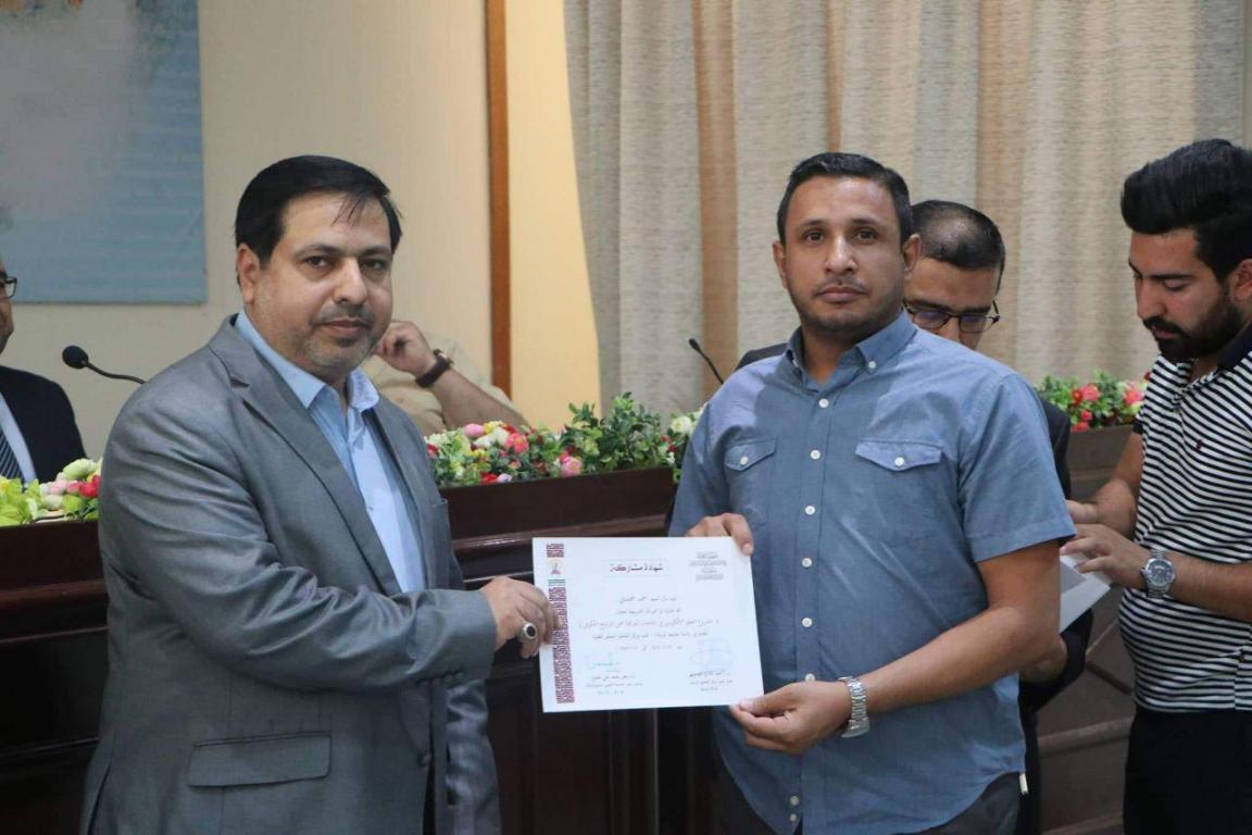 ورشه التعليم الالكتروني المقامه في جامعه كربلاء 