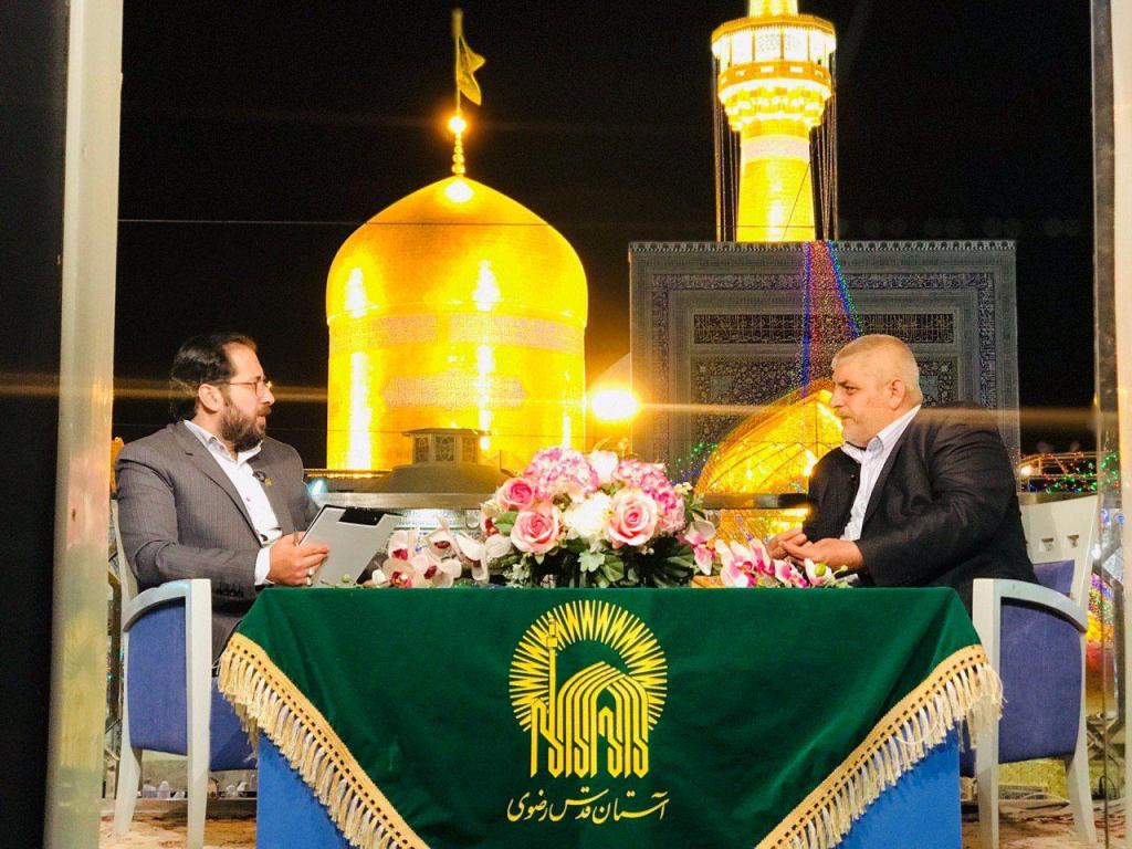 المؤتمر الدولي الثاني لنشطاء الأربعين 