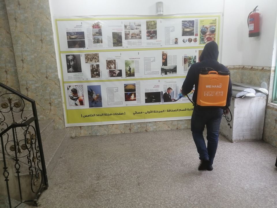 حملة تعقيمية في جامعة اهل البيت عليهم السلام حفاظا على سلامة الطلبة 