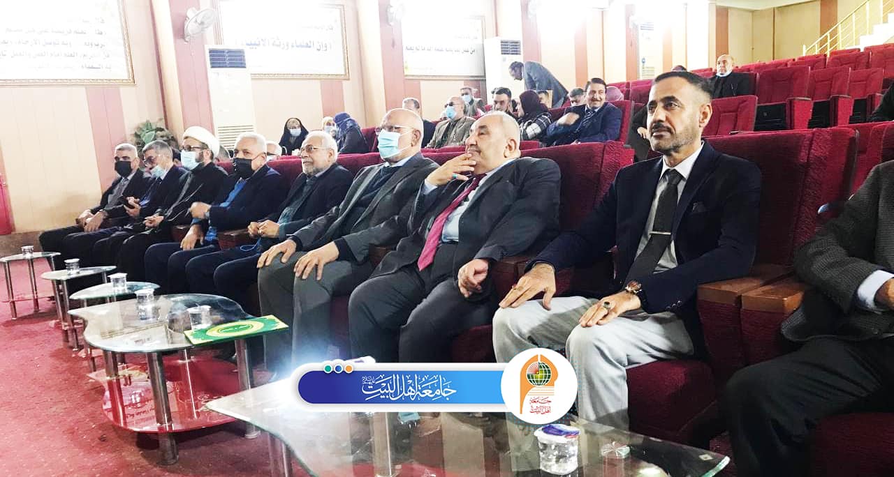 ندوة علمية بعنوان رصانة النشر العلمي