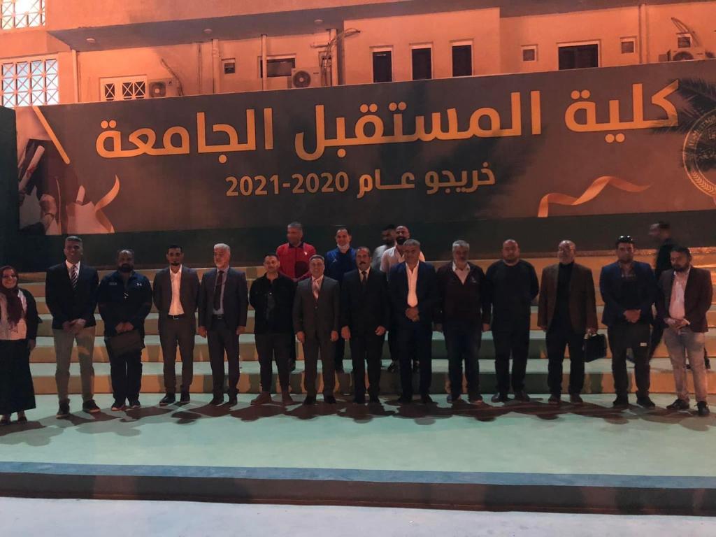 مشاركة وفد جامعة اهل البيت عليهم السلام في الاجتماع الفني لبطولة كرة السلة للجامعات والكليات الحكومية و الاهلية في منطقة الفرات الاوسط