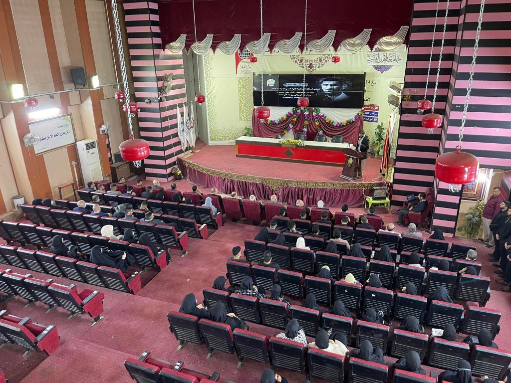 جامعة اهل البيت عليهم السلام تقيم مجلس تابين على روح الدكتور الصيدلاني كرار علي