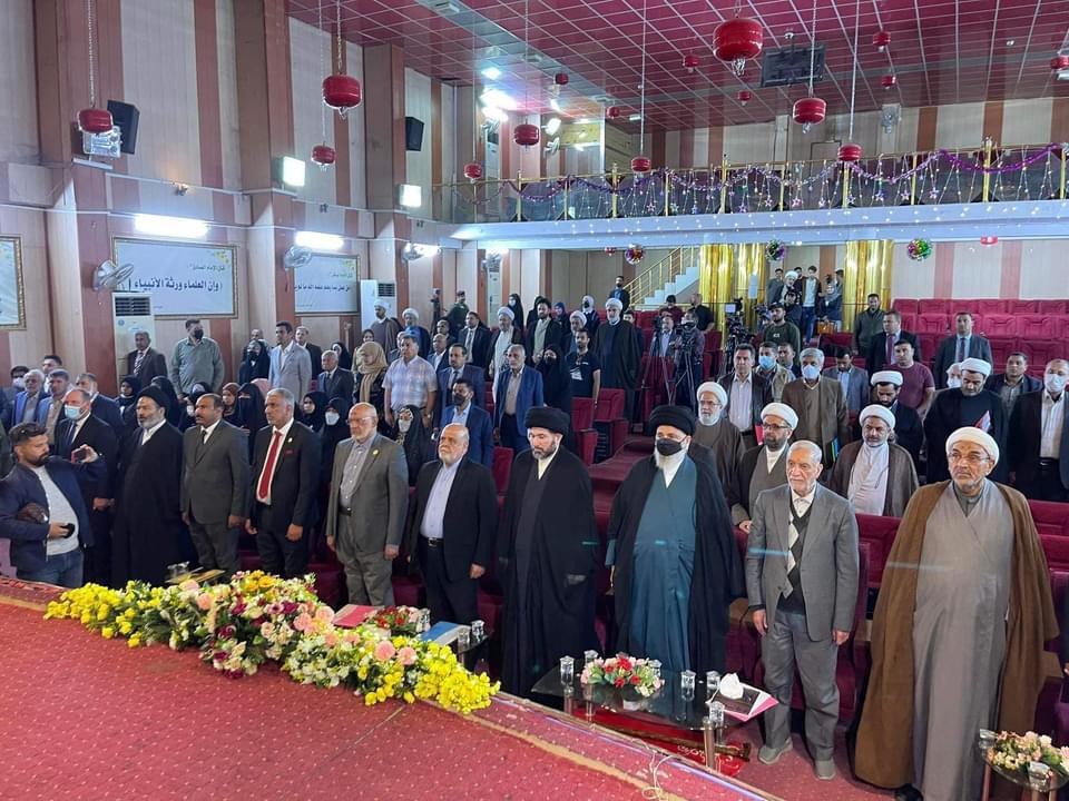 مؤتمر الكرامة الانسانية عند الامام الحسين عليه السلام تحت رعاية رئيس جامعة اهل البيت عليهم