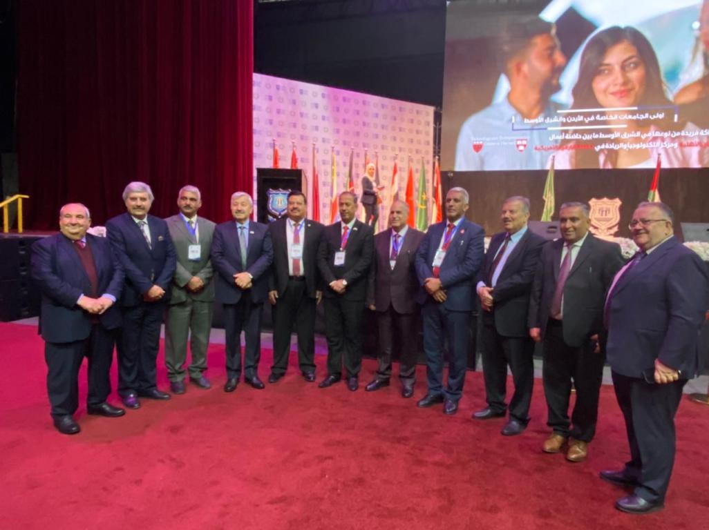 اجتماعات الدورة ٥٤"لاتحاد الجامعات العربية المنعقدة في عمان للفترة من ٣/٢٦"الى،٣/٣٠" 