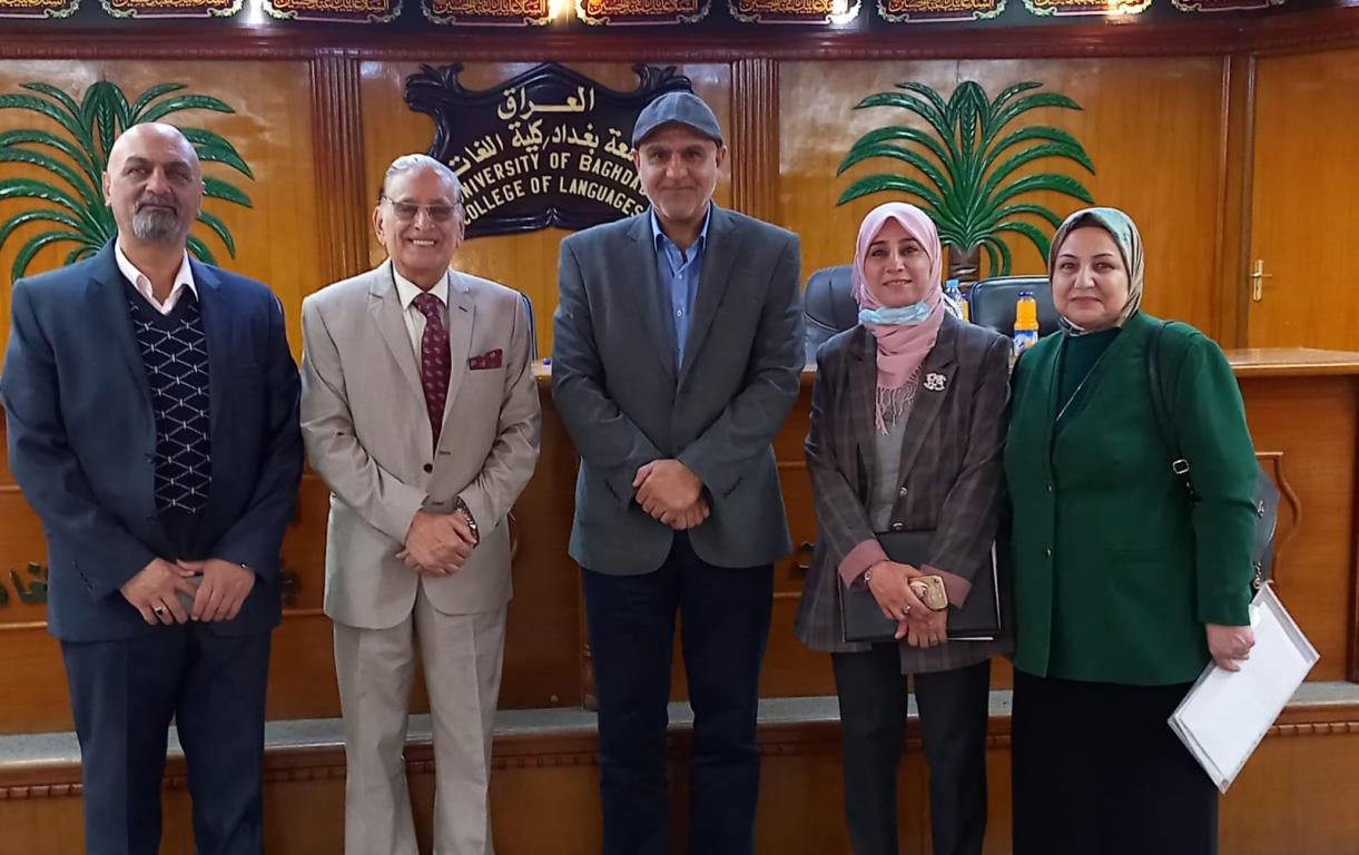 مشاركة  جامعة اهل البيت عليهم السلام في ندوه حول خطر تفشي المخدرات واثارها على الفرد والمجتمع  والمقترحات لمكافحة هذه الآفة