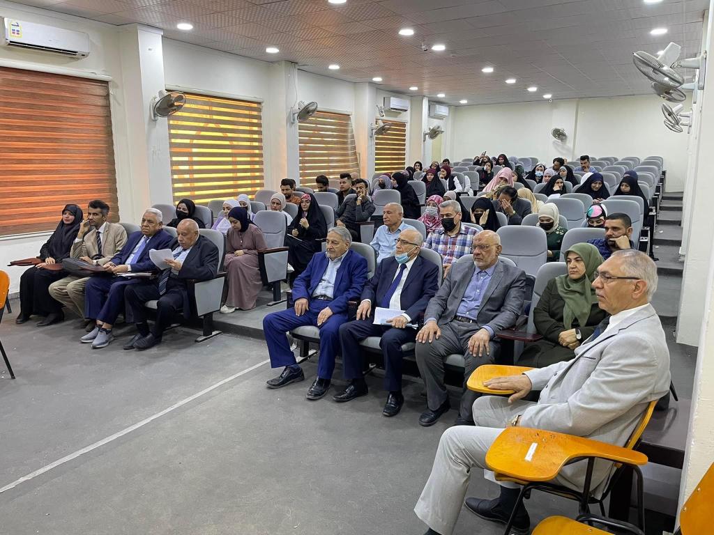 ندوة علمية بعنوان (قضايا في النقد العربي بين الأمس واليوم)