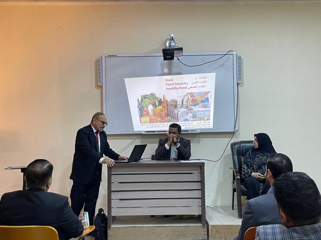 ندوه بعنوان (دور المرأه في تحقيق السلامة العامه لغذاء الاسره)