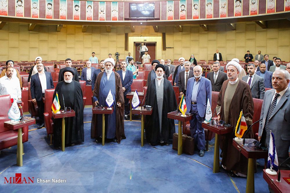 مشاركة جامعة اهل البيت (عليهم السلام) في مؤتمر السلطة القضائية في الجمهورية الاسلامية