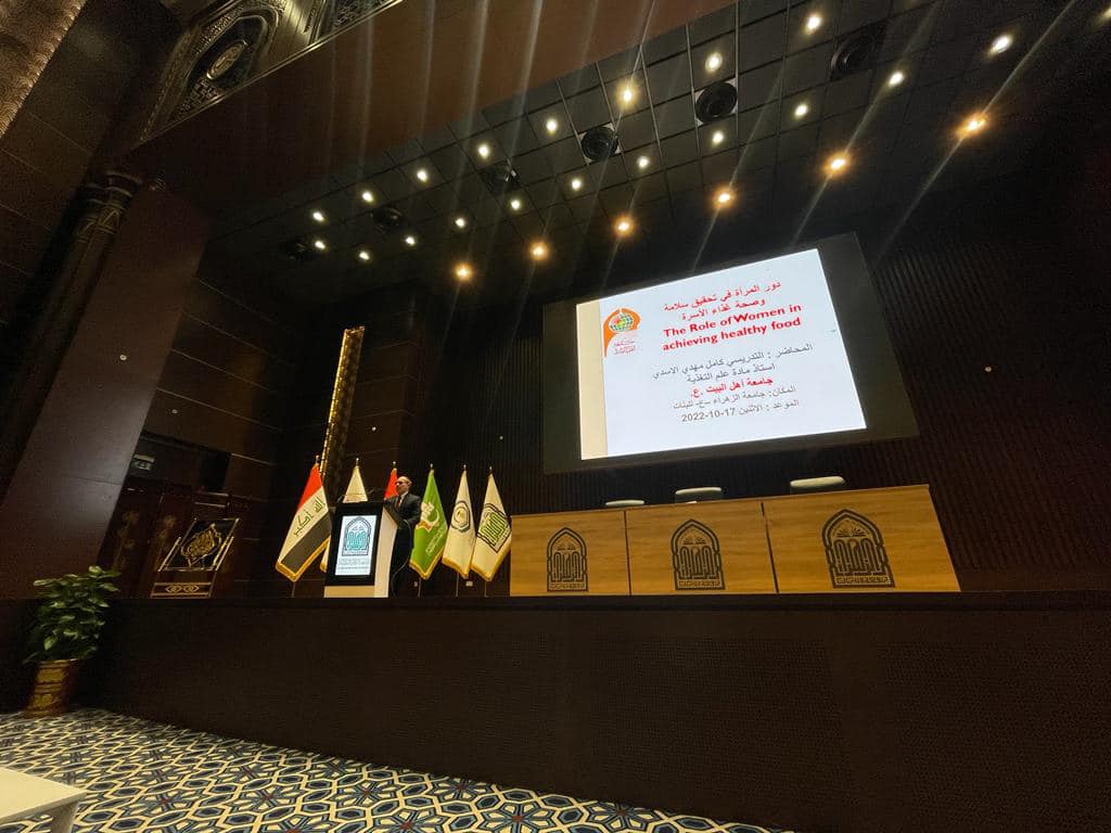 ندوه حوارية حول دور المرأه في اعداد الغذاء الصحي لأفراد الاسرة