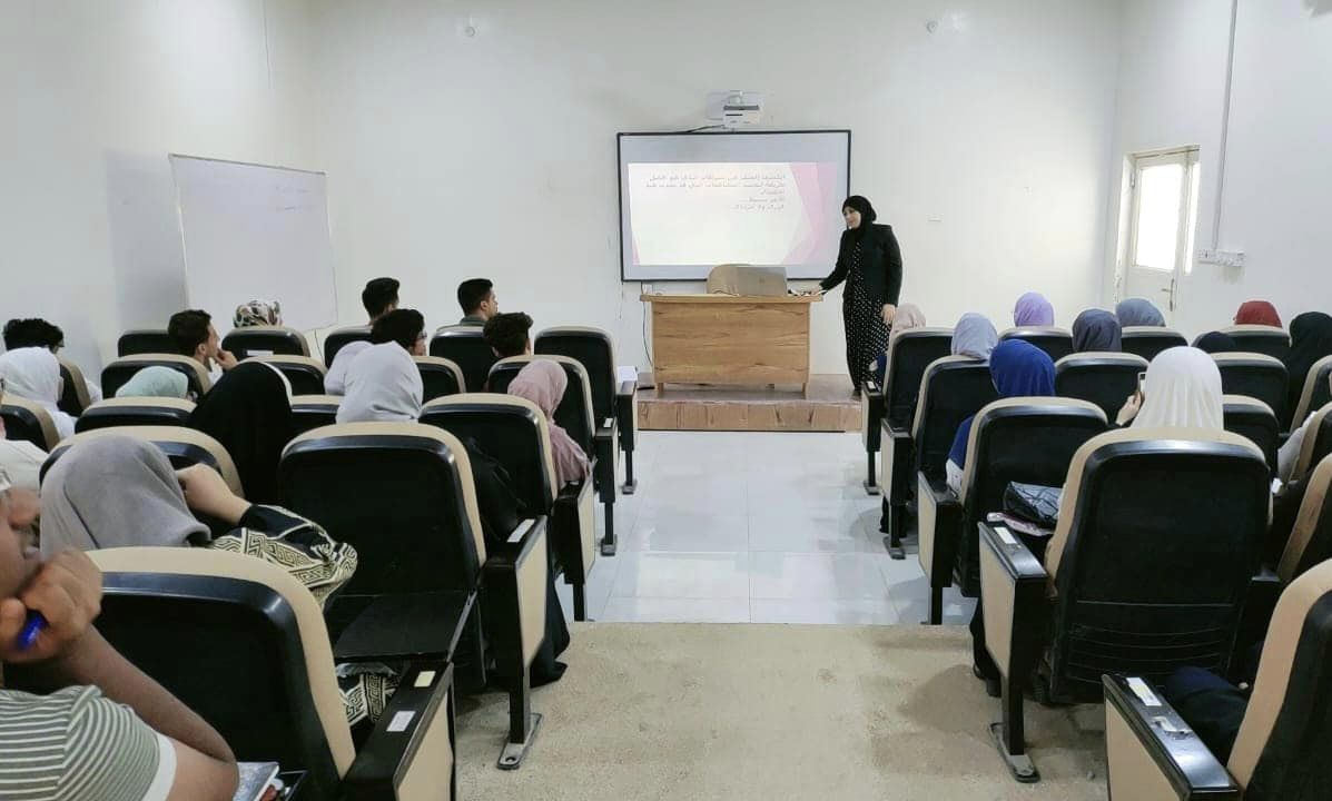 ندوة توعوية حول الكشف المبكر لسرطان الثدي