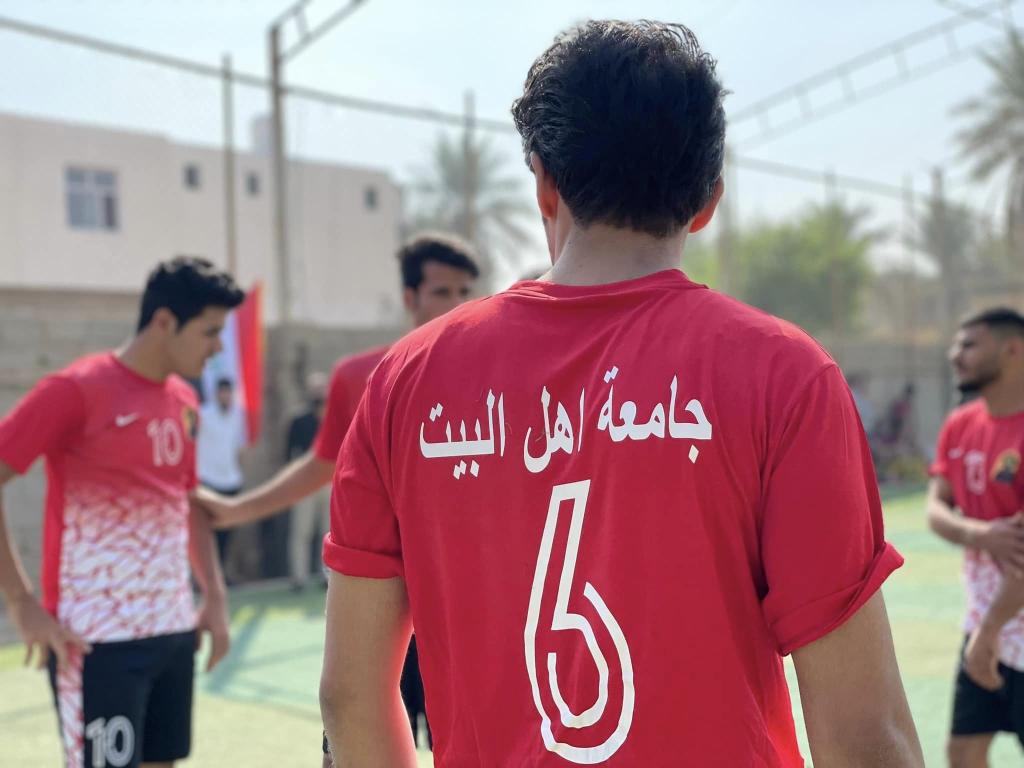 مهرجان رياضي تحت شعار (بالتربية البدنية وعلوم الرياضة نرتقي بالشباب )