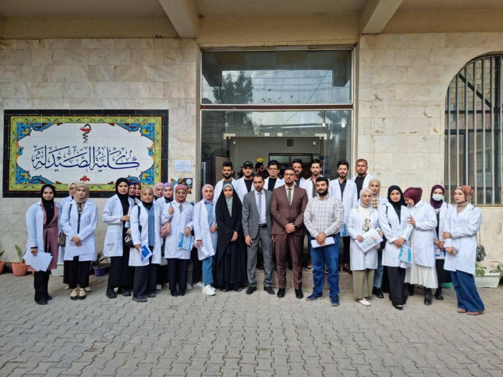 طلاب كلية الصيدلة/جامعة أهل البيت (عليهم السلام) يقيمون حملة توعوية بمناسبة الاسبوع العالمي للتوعية من سوء استخدام المضادات الحيوية أقيمت حملة توعوية داخل أروقة الجامعة عن سوء استخدام المضادات الحيوية في كلية الصيدلة /جامعة أهل البيت (عليهم السلام) بإشراف