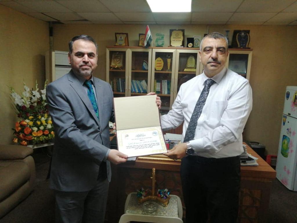جامعة اهل البيت (عليهم السلام) تهنئ الدكتور مهند مهدي عبد