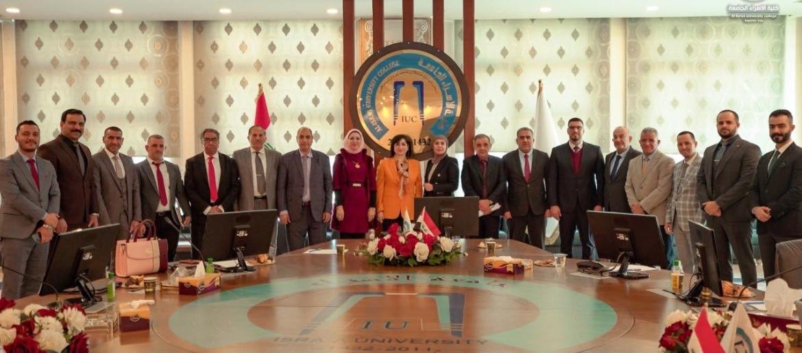 إجتماع عمداء و رؤساء أقسام كليات الصيدلة الأهلية في عموم العراق..