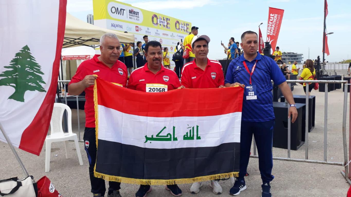 ماراثون لبنان الدولي 