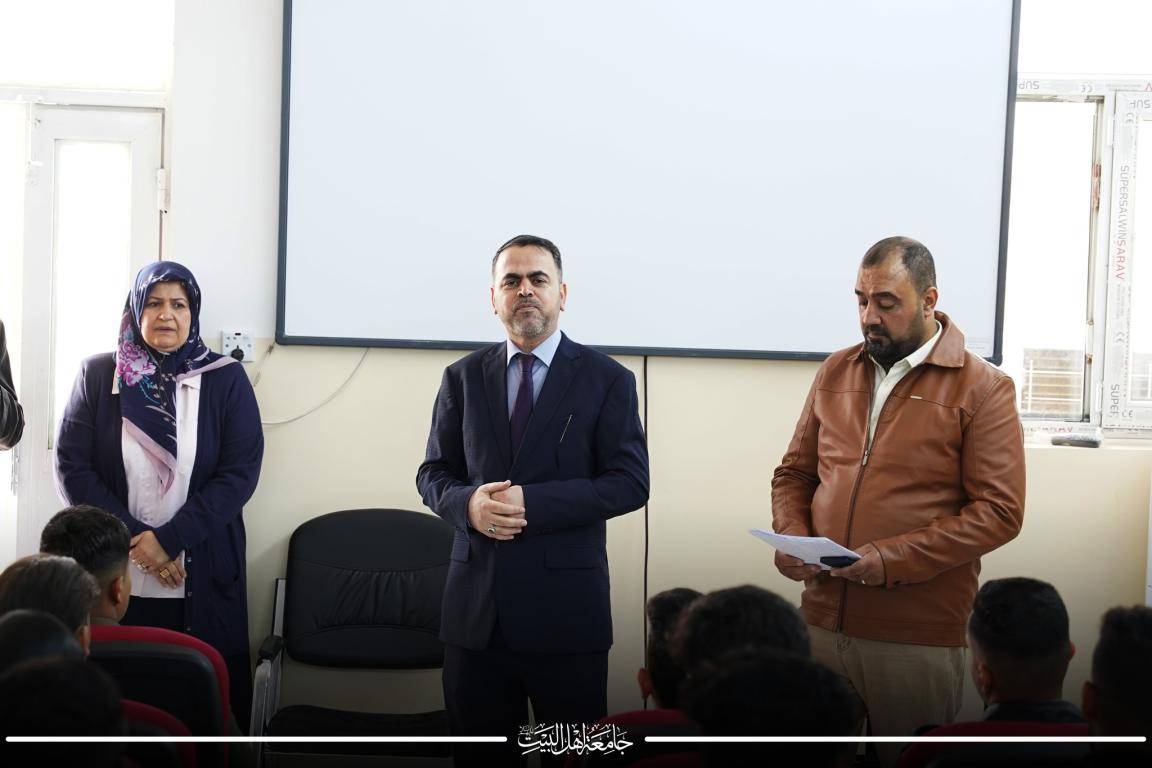 استقبال المرحلة الاولى في جامعة اهل البيت عليهم السلام