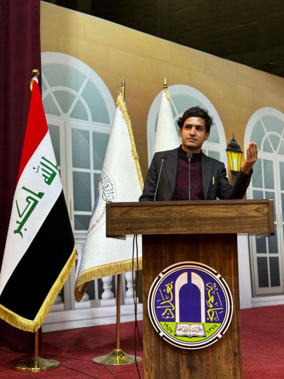 الملتقى الثقافي الدولي للشعر الفصيح 