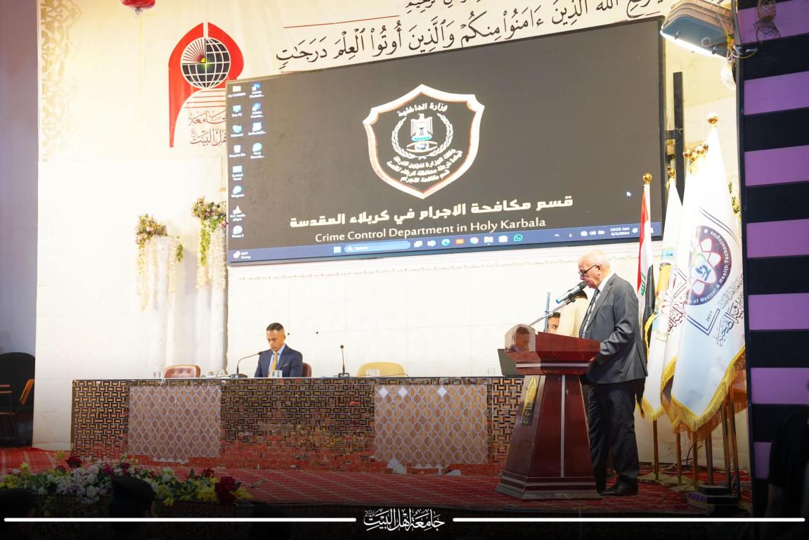 حلقة نقاشية تحت عنوان ((الاليات القانونية لمكافحة الجريمة المنظمة والظواهر السلبية الدخيلة على المجتمع )) 