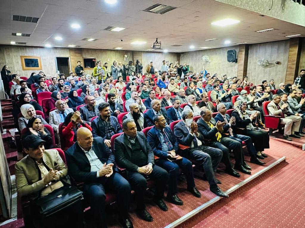 مهرجان المسرح الجامعي الخامس 