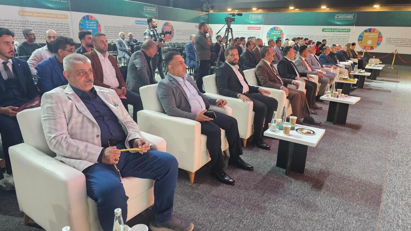 مهرجان المسرح الجامعي الخامس 