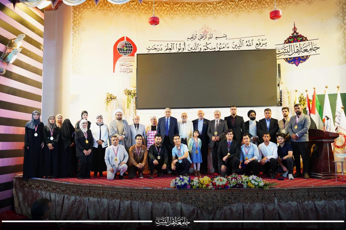 الطالب المثالي لعام 2024